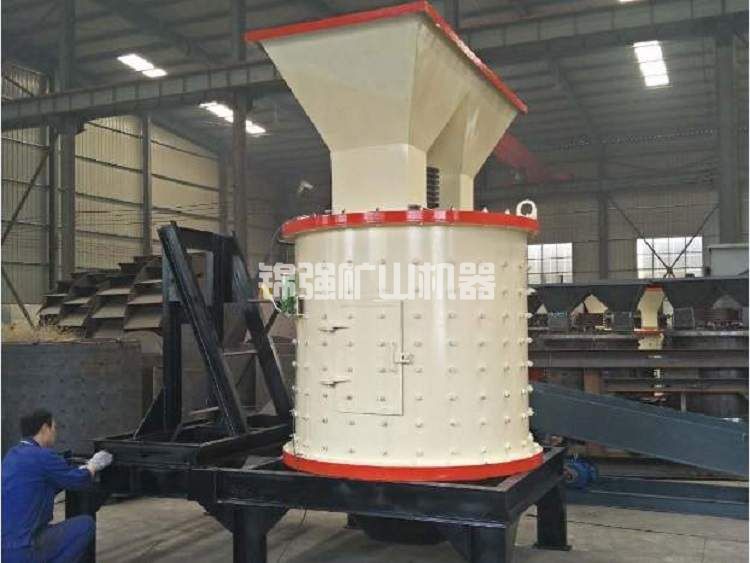 復合式破碎機(圖4)