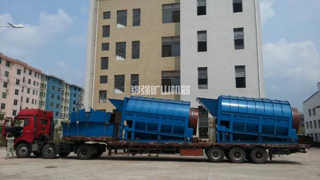 火力發電廠爐渣處理